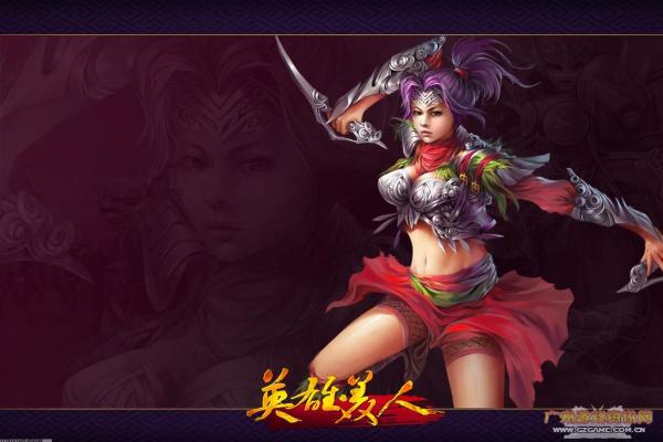 2024年最精彩的射击手游推荐,热血对抗 2024年最精彩的射击手游推荐,热血对抗(图1)