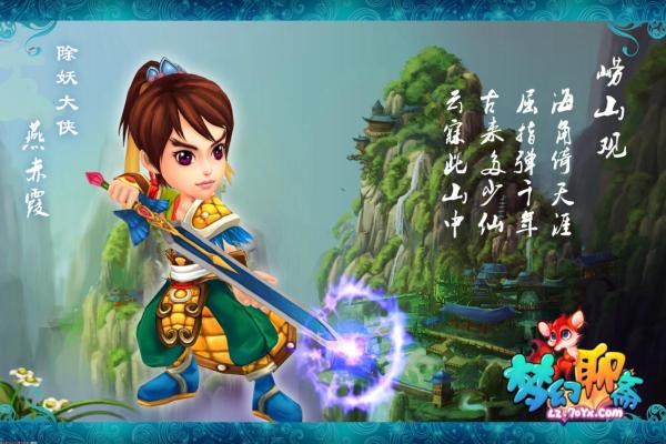 神秘海域失落的遗产图文攻略:1-5章任务详解 神秘海域失落的遗产图文攻略:1-5章任务详解(图1)