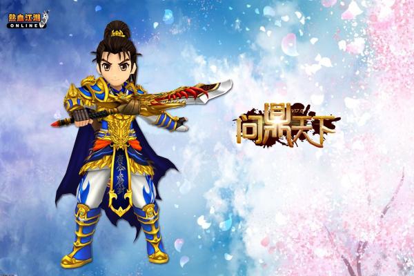 《英雄联盟》支援位技能与选手操作技巧