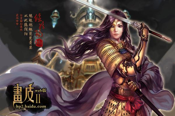 航海王燃烧意志弗兰奇技能全面解析