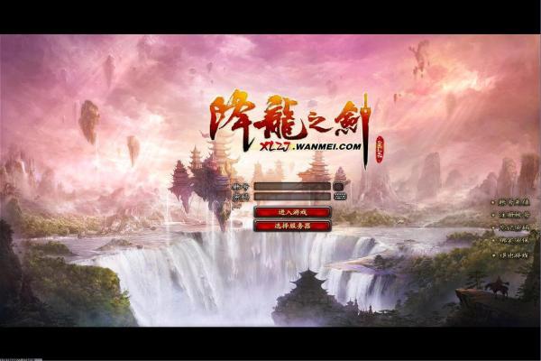 么么答问答规则与互动玩法技巧